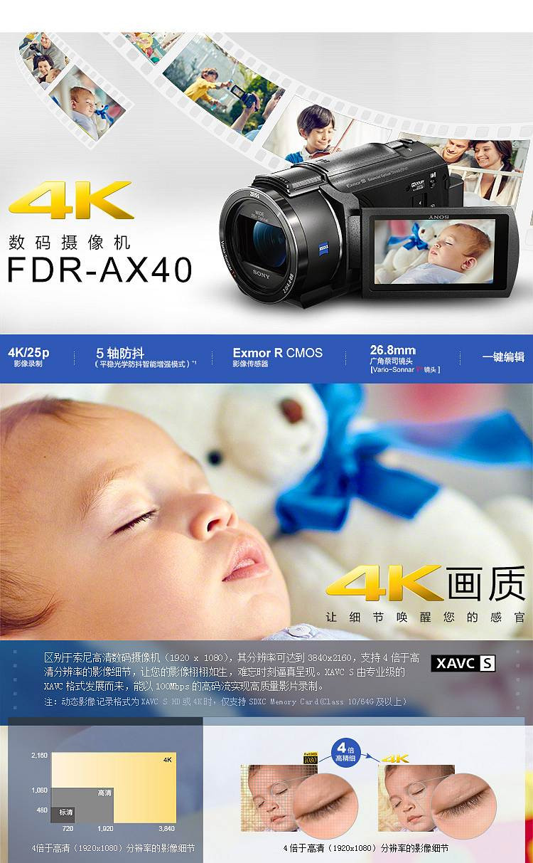 图层 74.jpg